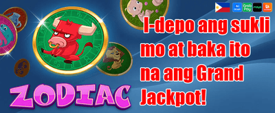 Mega Welcome Bonus Package screenshot